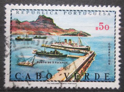 Poštová známka Kapverdy 1968 Prístav ostrova São Vicente Mi# 348