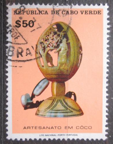 Poštová známka Kapverdy 1977 Lampa Mi# 384