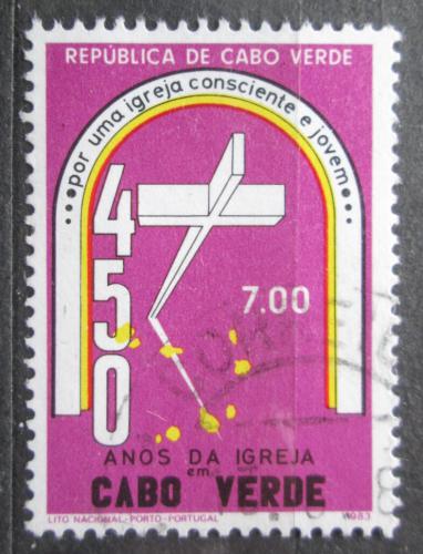 Poštová známka Kapverdy 1983 Christianizace Kapverd, 450. výroèie Mi# 483