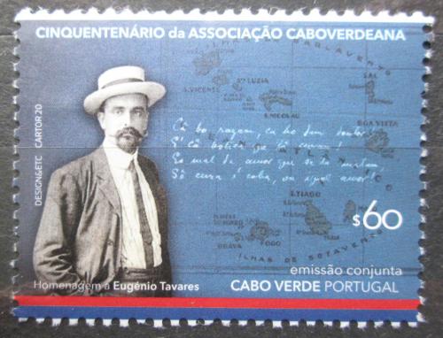 Poštová známka Kapverdy 2020 Eugénio Tavares , básník Mi# 1055