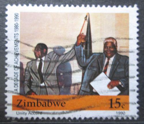 Poštová známka Zimbabwe 1990 Nezávislost, 10. výroèie Mi# 436