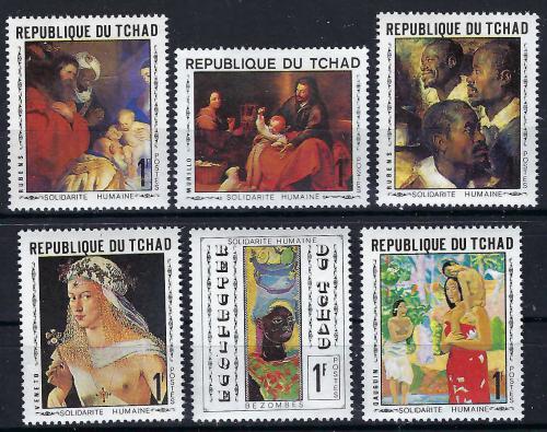 Poštové známky Èad 1969 Umenie Mi# 264-69