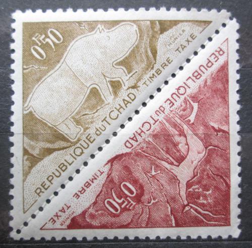 Poštové známky Èad 1962 Skalní malby, doplatná Mi# 23-24