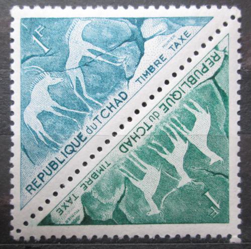 Poštové známky Èad 1962 Skalní malby, doplatná Mi# 25-26