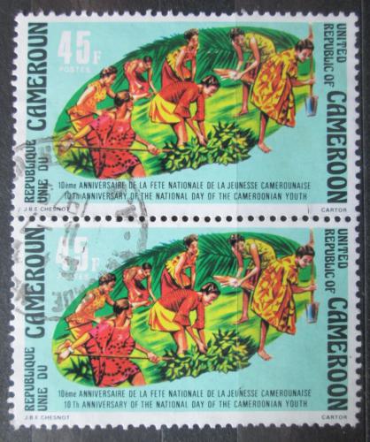 Poštové známky Kamerun 1976 Den mládeže pár Mi# 826 