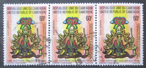 Poštové známky Kamerun 1977 Africké umenie Mi# 835