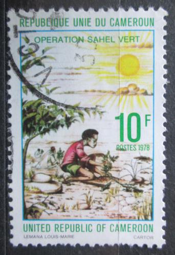 Poštová známka Kamerun 1978 Rekultivace Sahary Mi# 893