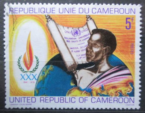Poštová známka Kamerun 1979 Deklarace lidských práv, 30. výroèie Mi# 899