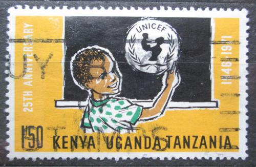 Poštová známka K-U-T 1972 UNICEF, 25. výroèie Mi# 236