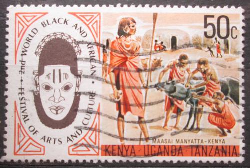 Poštová známka K-U-T 1975 Vesnice Masajù Mi# 303
