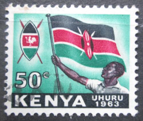 Poštová známka Keòa 1963 Štátna vlajka Mi# 7