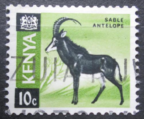 Poštová známka Keòa 1966 Antilopa vraná Mi# 21