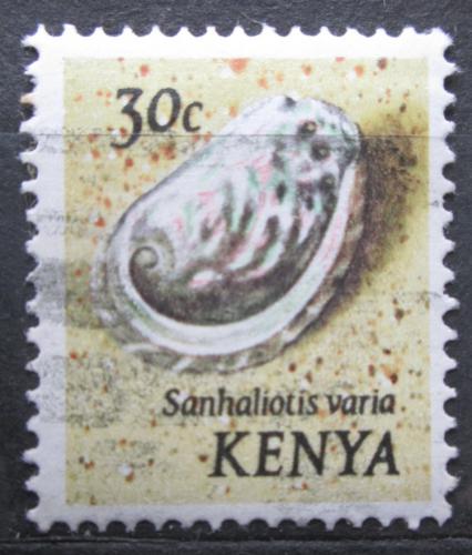 Poštová známka Keòa 1971 Sanhaliotis varia Mi# 40