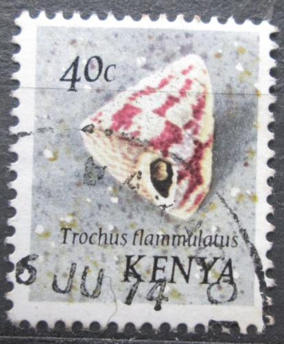 Poštová známka Keòa 1971 Trochus flammulatus Mi# 41