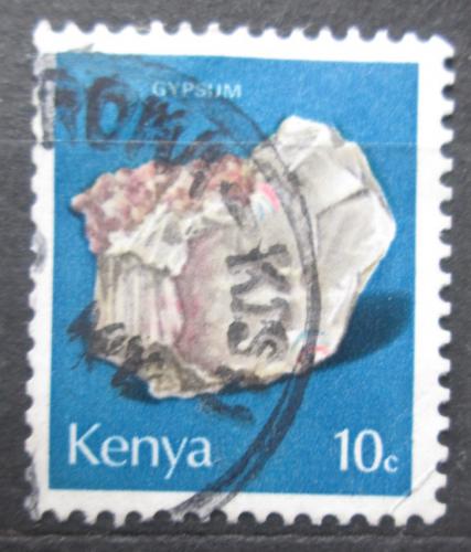 Poštová známka Keòa 1977 Selenit Mi# 96