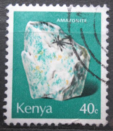 Poštová známka Keòa 1977 Amazonit Mi# 99