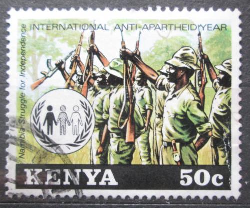 Poštová známka Keòa 1978 Boj proti rasové diskriminaci Mi# 130 