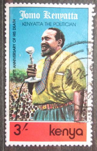Poštová známka Keòa 1979 Prezident Jomo Kenyatta Mi# 150