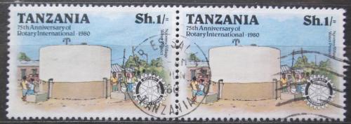 Potov znmky Tanznia 1980 Vodn projekt v Ngomvu pr Mi# 138