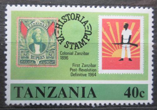 Poštová známka Tanzánia 1980 Rowland Hill Mi# 141
