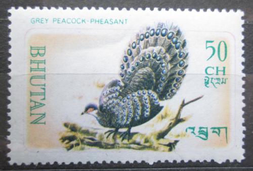 Poštová známka Bhútán 1968 Bažant paví Mi# 255 A
