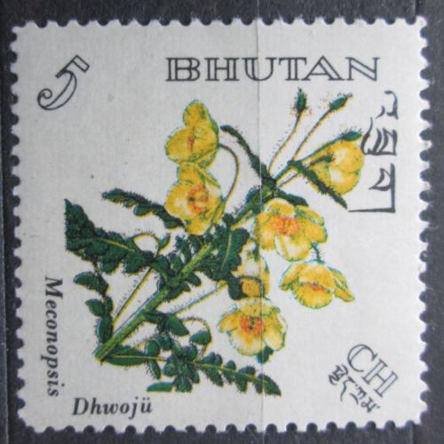 Poštová známka Bhútán 1967 Mákovník Mi# 131