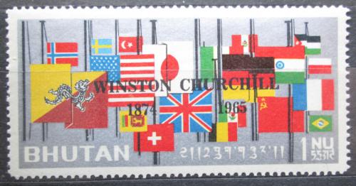 Poštová známka Bhútán 1965 Vlajky pretlaè Mi# 54