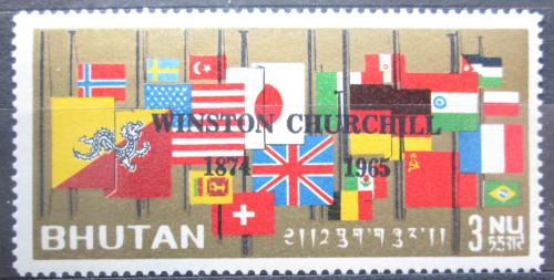 Poštová známka Bhútán 1965 Vlajky pretlaè Mi# 56