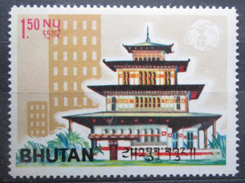 Poštová známka Bhútán 1965 Pavilón Bhútánu v New Yorku Mi# 62 A