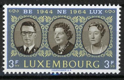 Poštová známka Luxembursko 1964 BENELUX, 20. výroèie Mi# 700