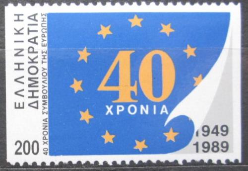 Poštová známka Grécko 1989 Vlajka Evropské unie Mi# 1727 C Kat 20€