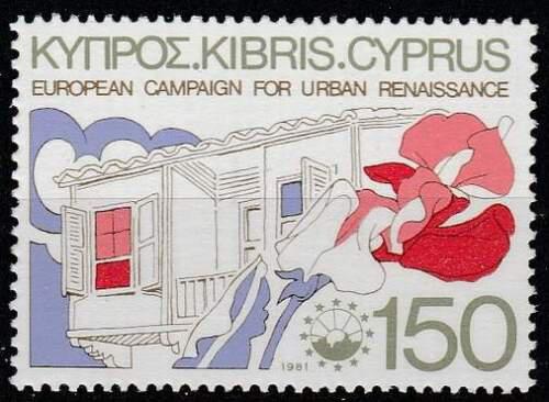Poštová známka Cyprus 1981 Renesance mìst Mi# 559