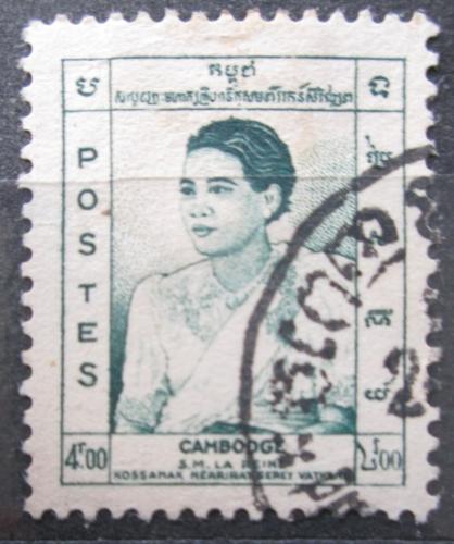 Poštová známka Kambodža 1955 Krá¾ovna Sisowath Kossamak Nearireath Mi# 56