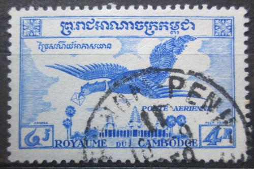 Poštová známka Kambodža 1957 Garuda Mi# 83