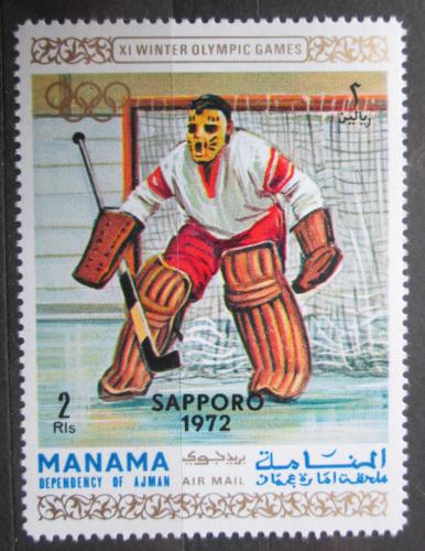 Poštová známka Manáma 1970 ZOH Sapporo, lední hokej Mi# 358 A