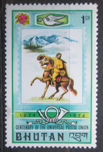 Poštová známka Bhútán 1974 UPU, 100. výroèie Mi# 592 A