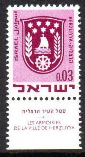 Potov znmka Izrael 1969 Znak Herzliyya Mi# 442 - zvi obrzok