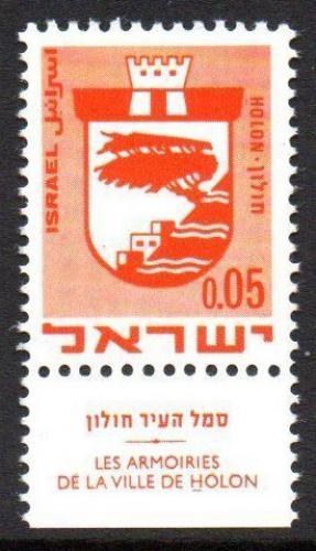 Potov znmka Izrael 1969 Znak Holon Mi# 443 - zvi obrzok