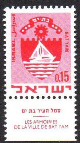 Potov znmka Izrael 1969 Znak Bat Yam Mi# 444 - zvi obrzok