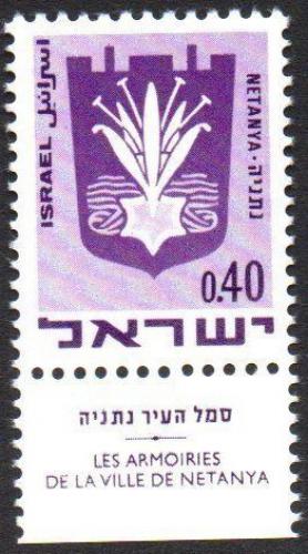 Potov znmka Izrael 1969 Znak Netanya Mi# 446