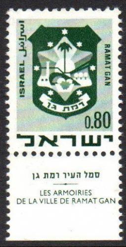 Poštovní známka Izrael 1969 Znak Ramat Gan Mi# 448