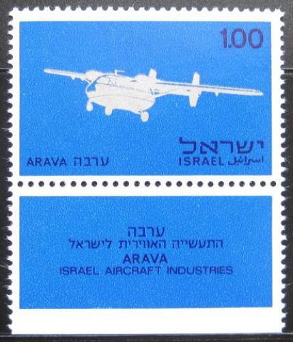 Potov znmka Izrael 1970 Lietadlo Mi# 475
