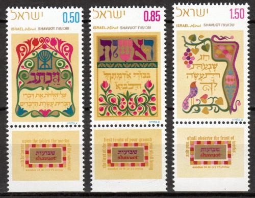 Poštovní známky Izrael 1971 Svátek Šavu