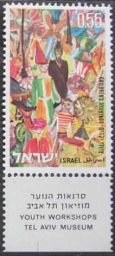 Potov znmka Izrael 1973 Dtsk kresba Mi# 575