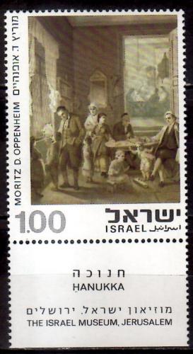 Potov znmka Izrael 1975 Umenie, Moritz D. Oppenheim Mi# 642 - zvi obrzok