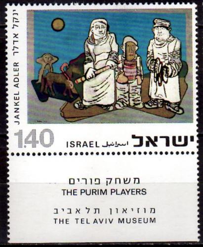 Poštovní známka Izrael 1975 Umìní, Jankel Adler Mi# 643