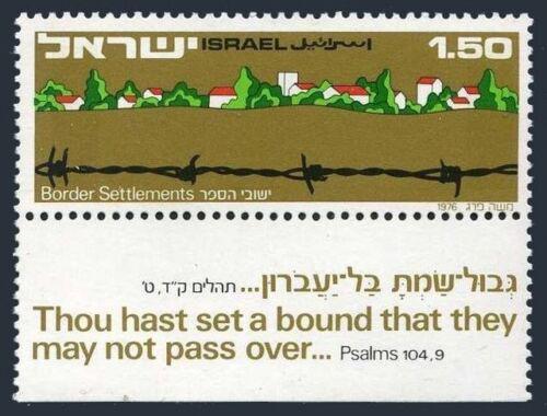 Potov znmka Izrael 1976 Osdlovn hranic Mi# 661