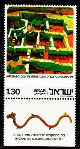 Poštovní známka Izrael 1976 Archeologické nalezištì Mi# 681