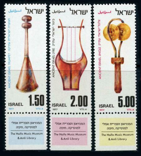 Poštové známky Izrael 1977 Hudobné nástroje Mi# 701-03