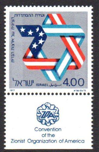 Poštová známka Izrael 1977 Davidova hvìzda Mi# 708
